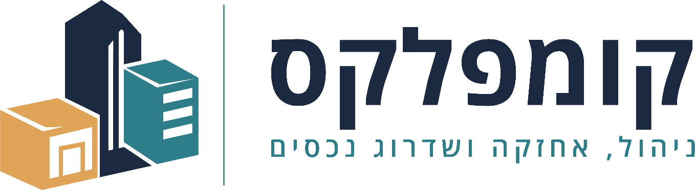 קומפלקס — ניהול, אחזקה ושדרוג מבנים